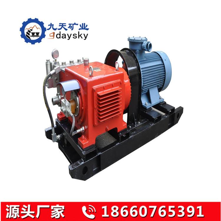 BRW型乳化液泵站 (17)