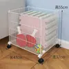 Cesta Estreita Alta para Armazenamento Equipamento de Ginástica Grande Cesta de Armazenamento com Estrutura de Ferro Sanduíche Sala de Aula Detritos Brinquedos Malha Densa 37 com Rodas