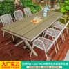 Silla de Ratán para Exteriores Estilo Nórdico Mojia con Cuerda Exterior Exterior Exterior Villa Hogar Casual Simple Mesa y Sillas para Comedor Exterior Combinación