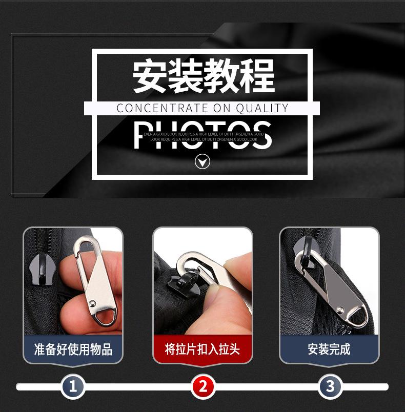 详情图_10.jpg