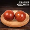 Pelota de Rosewood para Personas Mayores, Dispositivo de Entrenamiento de Flexibilidad de Dedos, Girar la Pelota, Pelota para la Salud y el Fitness, Masaje de Manos