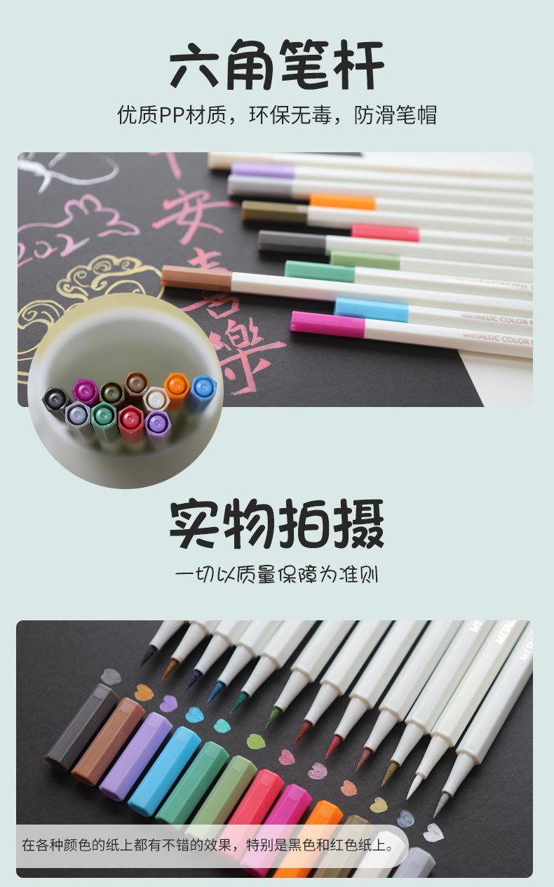 金属油漆笔详情页_07.jpg