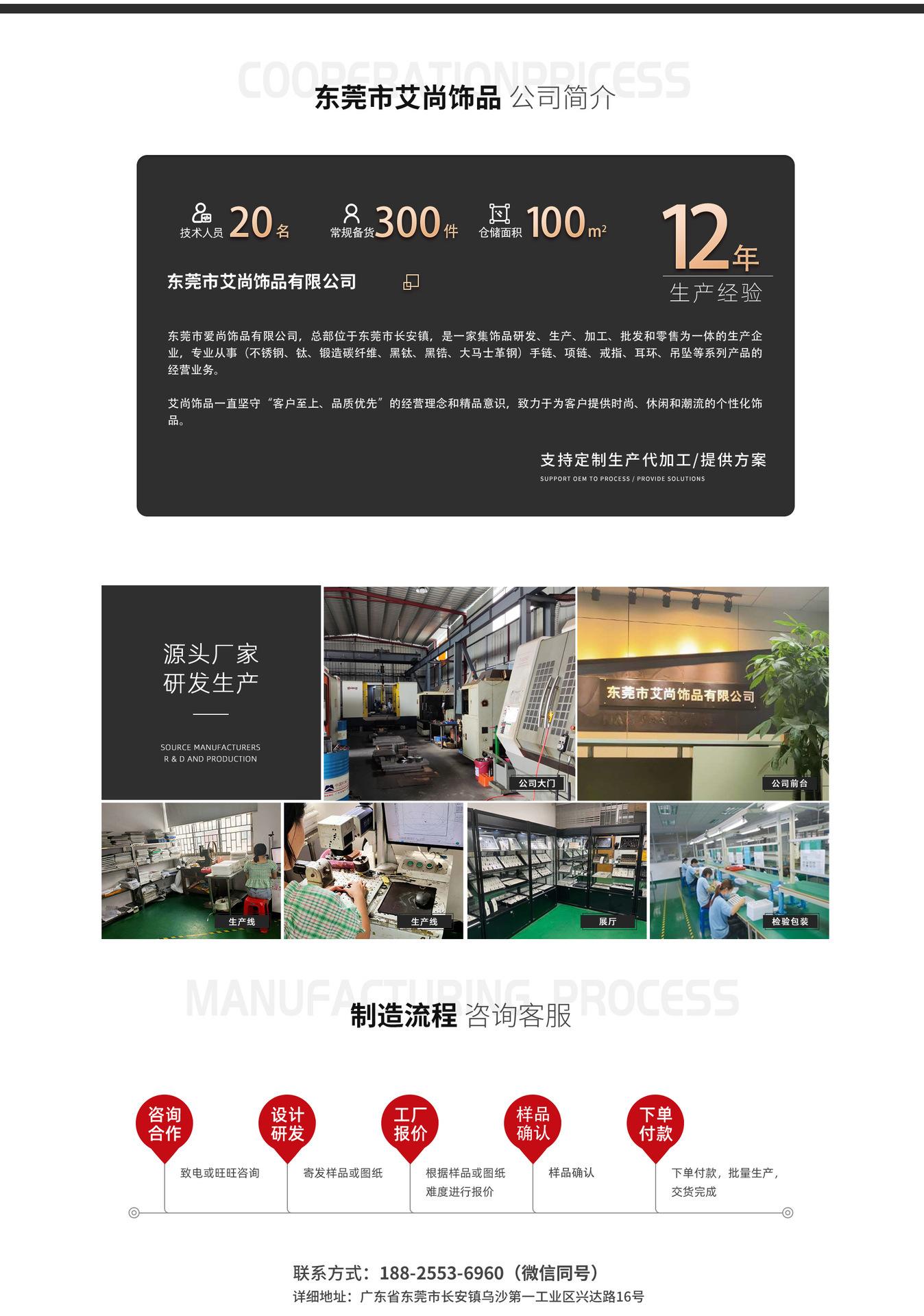 O1CN014sPTXo2IKL73lJaIV_!!2206