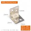 Soporte de Ángulo Recto de 90 Grados Grueso Grande Código de Ángulo de Montaje de Pantalla de Visualización Código de Ángulo en Forma de L Soporte para Estante de Gabinete de Baño