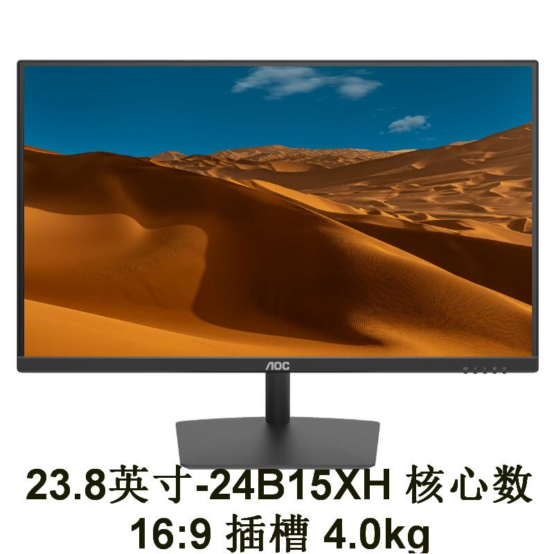 24B15XH_01