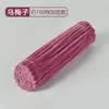 Bastão Torcido Macaron Criptografado Tiras de Lã Feitas à Mão Brinquedos Educativos DIY para Crianças Kit de Materiais para Buquê de Arte Feito à Mão