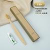 Kit de Escova de Dentes e Pasta de Dentes Descartáveis para Hotel Dois em Um Pousada Quarto de Hóspedes Artigos de Higiene Pessoal Seis Itens Pequenos Suprimentos de Hotel