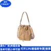 Bolsa Balde Tendência Nacional em PU Estilo Japonês Bolsa Balde com Cordão em Couro RPET Bolsa de Ombro em Couro Reciclado Fábrica de Personalização