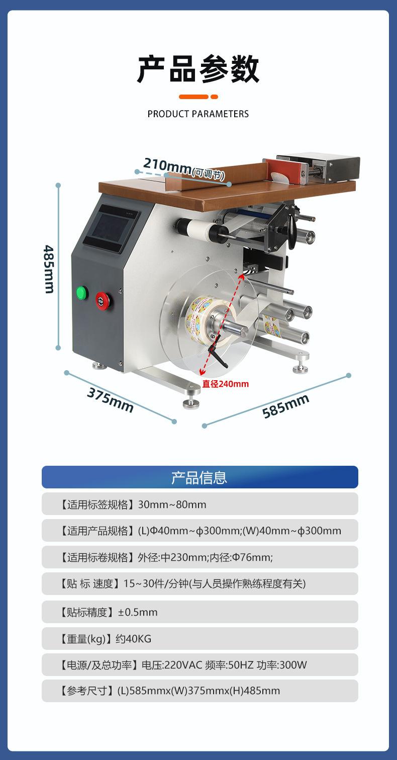 详情图片_03.jpg