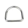 Hebilla de correa de anillo D de acero inoxidable 304, hebilla semicircular en forma de D, accesorios de ferretería para bolsos, sombreros y yates, hebilla D de anillo de acero sin costuras