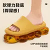 Sandálias de Novo Estilo para Homens, Chinelos de Eva com Toque Macio, Antiderrapantes para Mulheres, Adequados para Uso Doméstico, Banheiro, Sem Cheiro, Interno, Banho de Verão