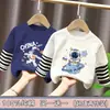 Camiseta de manga larga para niños, top de retazos a rayas de algodón puro, camisa básica elegante de cuello redondo para niños, ropa de otoño holgada para niños mayores