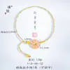 Pu Zuoqiang Conservación del Color Vietnam Shajinshan Gasto Fantasma Hebilla Segura Pulsera Nuevo Estilo Chino Estilo Nacional Tejido a Mano Cuerda de Mano Mujer