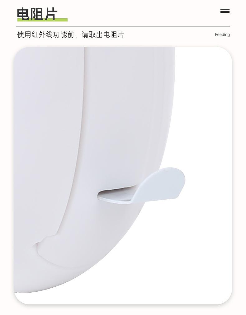 详情_08.jpg