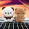 Linda Manzana de Peluche Descompresión Manzanita Juguete Sanador Compañero de Escritorio Muñeca Pareja Juguete Día de San Valentín Chino Regalo de Nochebuena
