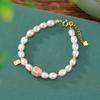 Yilu Plata S925 Plata Esterlina Chapado en Oro Perla de Agua Dulce Placa de Bendición Mantra de Seis Sílabas Diseño Creativo de Nicho Pulsera de Moda