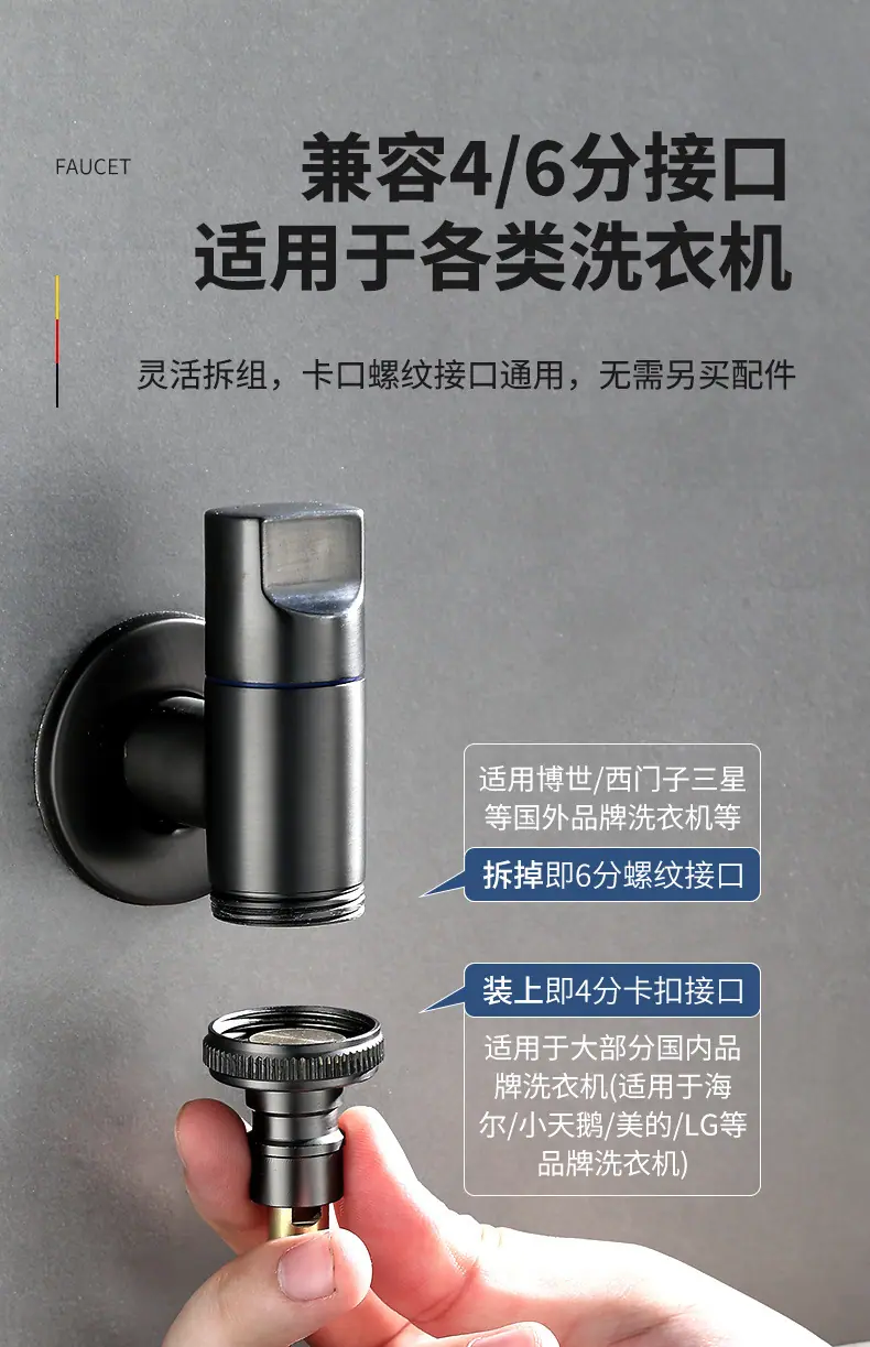 ea1efc94-1307-4d45-b19f-023182c27b62.jpe