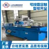 Suministro de Rectificadora de Superficie Hidráulica M7132*1600, Rectificadora de Procesamiento de Metal Totalmente Automática My7160