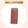 Tijeras Gruesas de Punta para Recortar Cejas en Stock Estuche de Cuero Herramienta de Belleza de Maquillaje Estuche de Almacenamiento Estuche Protector para Herramientas de Belleza