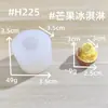 Juguete de Comida Helado Creativo de Fresa y Melón de Verano Decoración DIY Accesorios para Colgar Molde de Silicona para Coche
