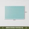 Estante de Almacenamiento tipo Pegboard para Gaming DIY sin Taladro Montado en Pared Solución de Almacenamiento para el Hogar Cocina Dormitorio Estante Organizador de Acero al Carbono