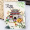 Imanes de Nevera de Dibujos Animados Originales de Monumentos de la Ciudad de Metal de Guizhou, Guiyang, Pegatinas Magnéticas Especiales de la Aldea Miao Qianhu Xijiang