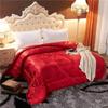 Ventas Directas de Fábrica Edredón de Regalo Jacquard Satinado Núcleo de Edredón Edredón Fresco de Verano Ropa de Cama Edredón Grueso Universal para Todas las Estaciones Edredón de Invierno Caja de Regalo Edredón de Primavera y Otoño