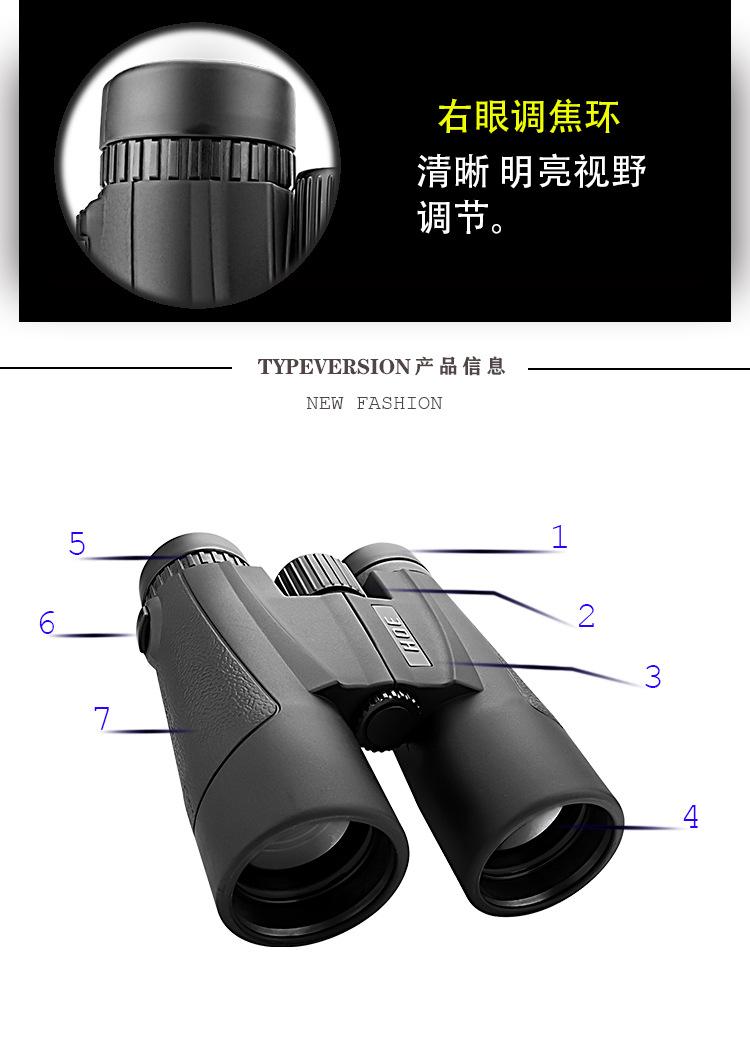 详情页_04.jpg