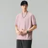 Camiseta de Verano 2026 de Manga Corta y Cuello Redondo Negra Blanca Albaricoque Rosa Morada Ajuste Holgado Sin Cuello