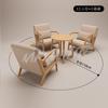 Elegante y Estilizado Sillón Sofá de Cafetería con Tela de Tecnología Three-Proof, Cómodo Juego Completo de Mesas y Sillas para Tienda de Té de Leche, Sillas de Madera Maciza
