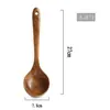 Cuchara de Arroz de Madera de Nogal Negro Guan Yun para Uso Doméstico, Paleta de Arroz Antiadherente, Cuchara de Arroz de Madera para Arrocera