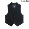 Traje de niño, vestido de caballero, chaleco, traje de niño flor para cumpleaños de niño, anfitrión, piano, discurso, chaleco atractivo