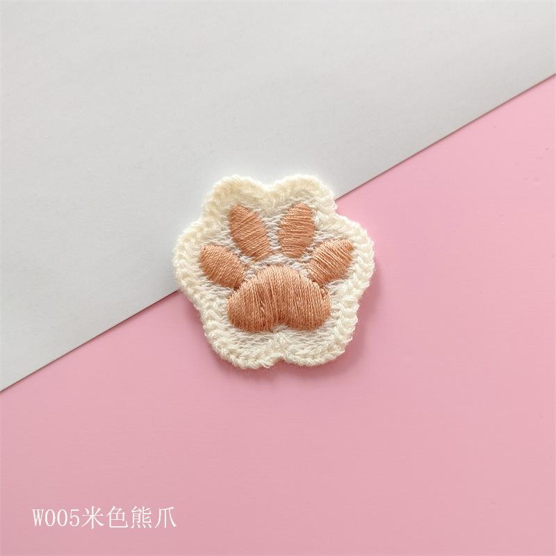 W005米色熊爪.jpg