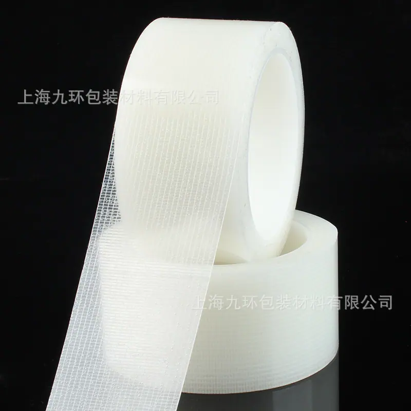 网格纳米 (3).jpg