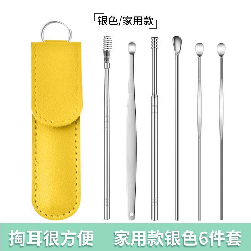 耳勺6件套-3