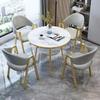Mesa y Silla de Negociación de Lujo Ligero Italiano para Sala de Estar, Escritorio de Recepción para Oficina de Ventas, Comercial, Moderno, Simple, Doble Capa, Xiaoshiai