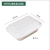 Caixa Bento de Celulose de Papel Caixa de Almoço Caixa de Papel Descartável 6 polegadas Pintura Suflê Caixa de Hambúrguer Atacado Material Ecologicamente Correto
