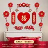 Decoración de habitación de bodas dormitorio sala de estar pared de fondo traje de colección de flores tiradas a mano boda y suministros de boda al por mayor