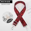 Correa de hombro cruzada de leopardo, accesorios para bolsos, correa ancha individual, compra de repuesto, correa de hombro, accesorios para bolsos de mujer, correa ajustable cruzada