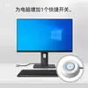 Chave de Teclado para Computador Desktop Tecla de Boot para Host de Lan House Fonte de Alimentação Externa Botão de Start de Extensão Externa