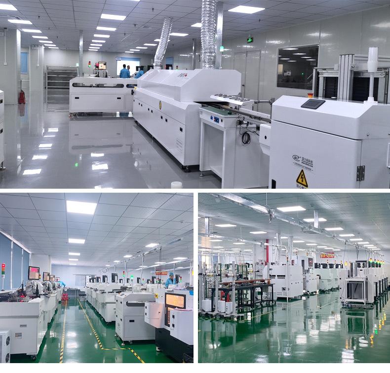 02工厂图片展示.jpg