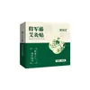Parche de Moxibustión General de Vid Ju Wan Tang Parche Caliente de Moxibustión Parche de Compresa Caliente Lumbar Abdominal Calentador de Manos Vapor Autocalentable Parche Herbal para el Vientre