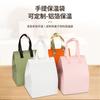 Bolsa de Aislamiento de Papel de Aluminio No Tejido Recubierto Tridimensional Bolsa de Aislamiento para Bebidas Frescas para Llevar Logo Pastel Engrosado Bolsa para Conservar la Frescura