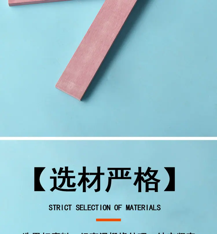 红宝石_06.jpg