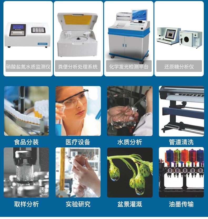 KPST详情 (3).jpg
