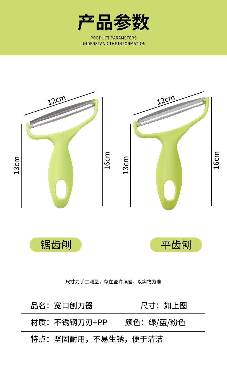 详情_13.jpg