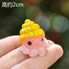 Novo Mini tamanho pequeno Crocodilo Tubarão Moby Dick Polvo Golfinho Animal Marinho Modelo Figura Micro Paisagem Decorações