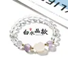Pulsera de Cristal Blanco Natural con Pixiu Amarillo para Atraer Riqueza y Buena Suerte, Regalo Único y de Alta Gama para Mujeres, Al Por Mayor