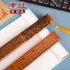 Regla Especial para Maestro Puntero Hogar Bambú Cañas de Bambú para Persuadir Aprendizaje Regla Discípulo Reglas Maestro Guoxue Regla de Enseñanza Regla de Tablero