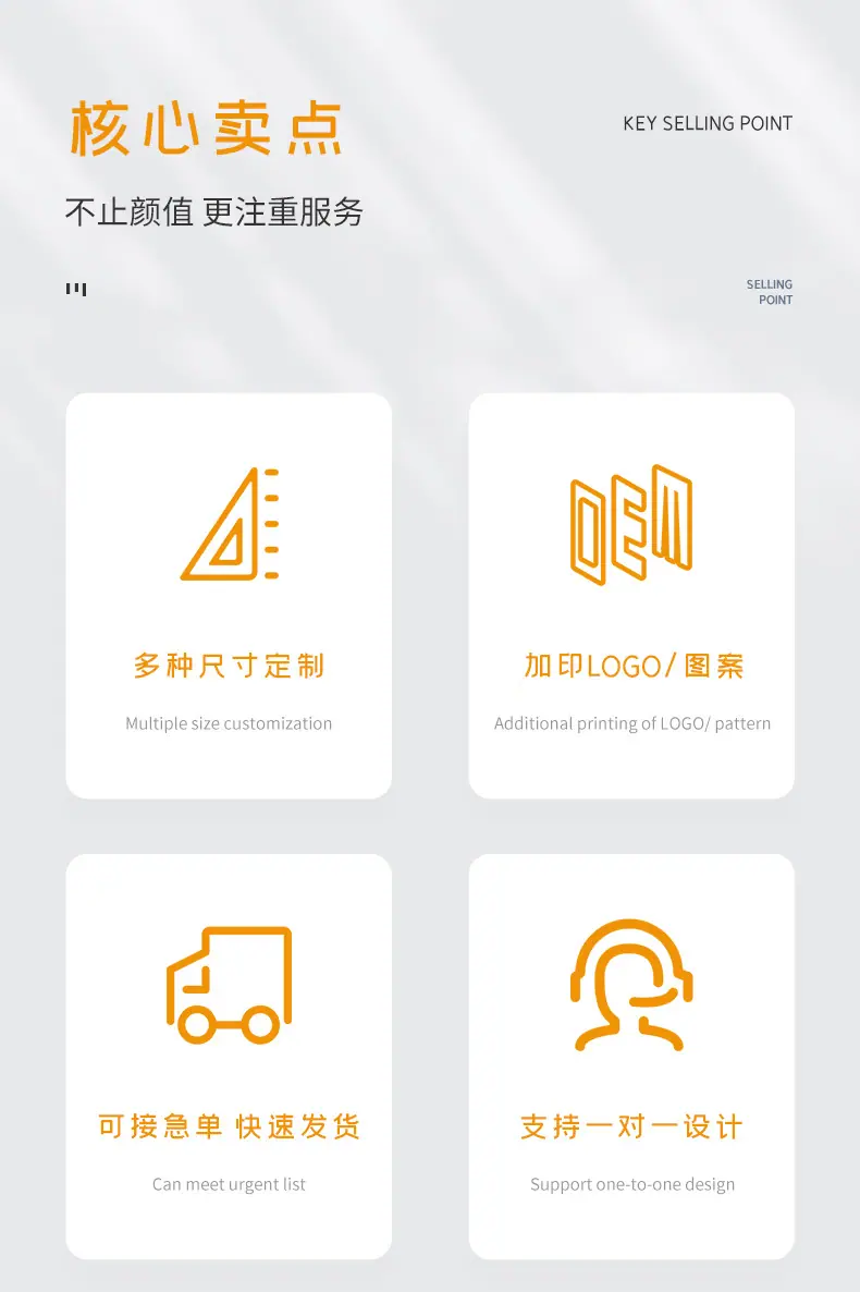 第三款_02.jpg